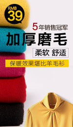 cateory_31 cateory_31